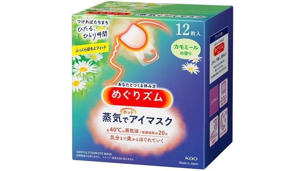 chamomile steam eye masks