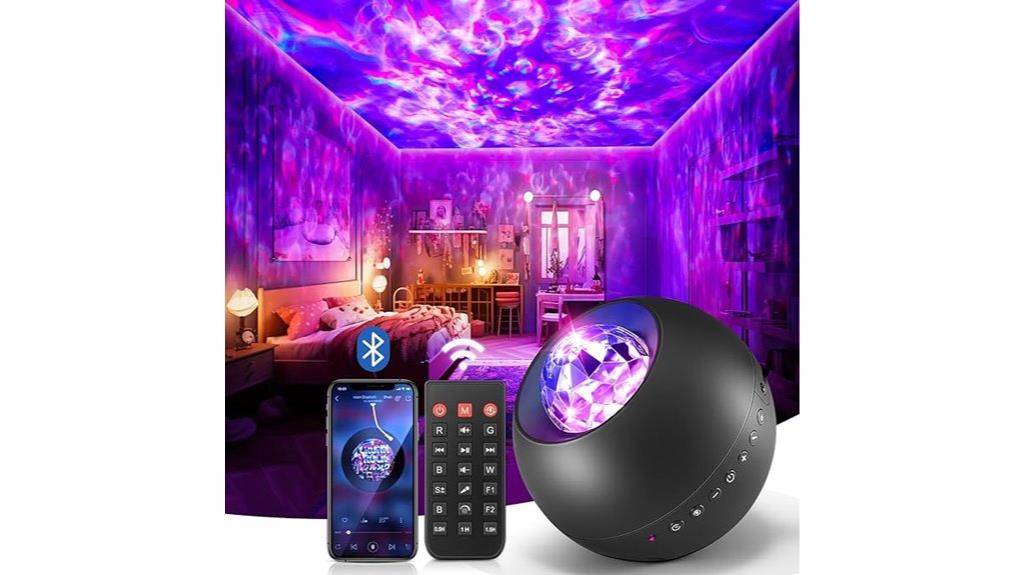 colorful galaxy light projector