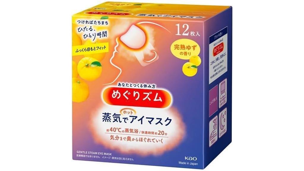 yuzu citrus eye mask